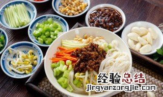 佛手炸酱面怎么做才好吃 佛手炸酱面怎么做