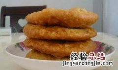 糖油饼怎么做绵软 糖油饼怎么做