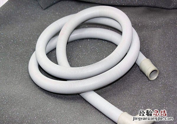 如何解决洗衣机排水管故障现象 如何解决洗衣机排水管故障