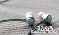 电脑不插耳机可以说话吗 腾讯会议电脑不插耳机可以说话吗