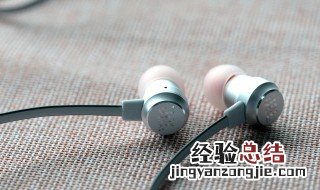 电脑不插耳机可以说话吗 腾讯会议电脑不插耳机可以说话吗