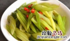 广东正宗凉拌芹菜的做法 凉拌芹菜的做法