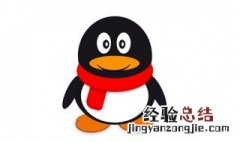 qq一起听歌功能对方能听到吗 qq一起听歌功能对方能听到吗怎么关