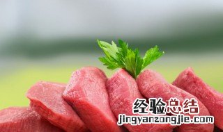 京酱肉丝瘦肉怎么做好吃又嫩呢 京酱肉丝用什么肉做好吃