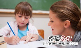 政令不什么成语 政令什么什么成语大全