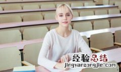 五什么四什么成语 五什么四什么成语四个字