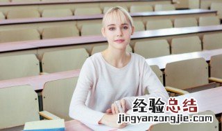 五什么四什么成语 五什么四什么成语四个字