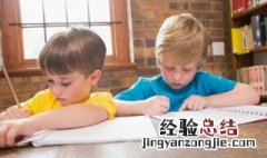 四什么五什么成语 四什么五什么成语连一起的
