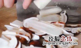 赤松茸 长毛 赤松茸长毛怎么回事