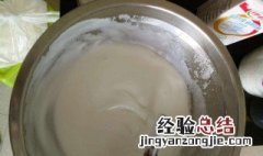 高压锅做蛋糕的方法? 高压锅做蛋糕的方法