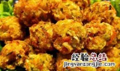 水萝卜炸丸子的做法和配方大全 水萝卜炸丸子的做法和配方