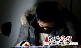 金字旁一个今读什么 金字旁一个今