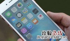 苹果id老是不显示头像 苹果ID不显示头像怎么回事
