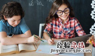 那个用英语怎么说 那个用英语怎么说的英文翻译和回答