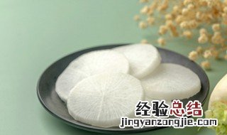 白萝卜包子素馅怎么做好吃白萝卜豆腐包子 白萝卜包子素馅怎么做好吃