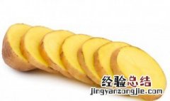 红皮土豆怎么做好吃 红皮土豆怎么做好吃又脆