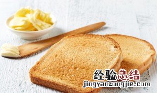 如何用面包机做蛋糕的做法 面包机做蛋糕的方法及步骤