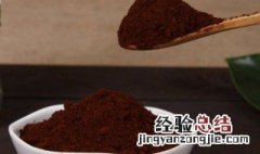 灵芝孢子粉的功效作用及禁忌 灵芝种植基地灵芝批发市场