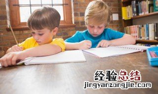 言字旁加吉怎么读 言字旁加吉念什么