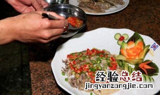 定南特色菜酸酒鸭怎么做 定南酸酒鸭的做法和配方