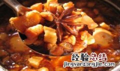 卤肉配方 卤肉配方所用香料大全