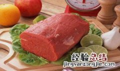 猪肉很脆怎么回事儿 猪肉很脆怎么回事