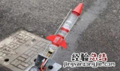 水火箭制作方法 水火箭制作方法图解