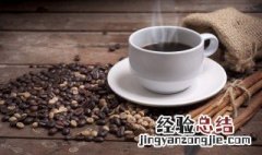 咖啡豆会过期吗 咖啡会过期吗?
