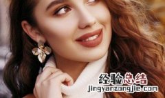 毛衣用英语怎么说 这是谁的粉色毛衣用英语怎么说