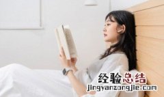 天下无本事,庸人自扰之的意思 天下本无事庸人自扰之的意思