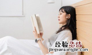 天下无本事,庸人自扰之的意思 天下本无事庸人自扰之的意思