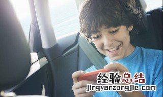 光遇先祖任务都有哪些 光遇先祖任务有哪些