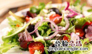 油醋汁蔬菜沙拉怎么做的 油醋汁蔬菜沙拉怎么做