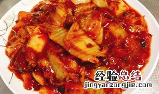 辣白菜鸡肉饭怎么做的 辣白菜鸡肉饭怎么做