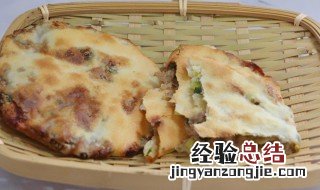 葱爆烧饼怎么做 葱爆烧饼怎么做视频教程