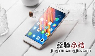 vivox9手机是什么处理器 vivox九是什么处理器