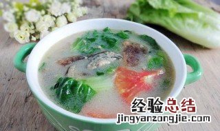 蕃茄皮蛋汤 番茄蕹菜皮蛋汤怎么做