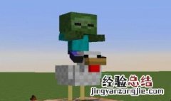 我的世界怎么修改生物属性 我的世界怎么修改生物属性范围