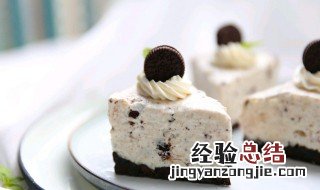 蛋糕配方 戚风蛋糕配方