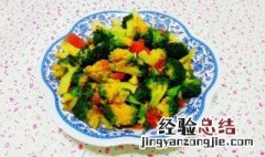 西红柿炒西兰花的功效与作用禁忌 西红柿炒西兰花的功效与作用