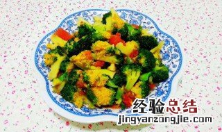 西红柿炒西兰花的功效与作用禁忌 西红柿炒西兰花的功效与作用