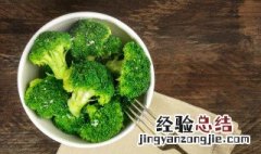 番茄鲳鱼汤 西兰花鲳鱼粥步骤