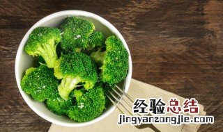 番茄鲳鱼汤 西兰花鲳鱼粥步骤