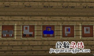 我的世界不掉落指令1.7.10 我的世界不掉落指令手机版