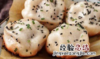 韭菜肉馅煎包的做法 韭苔肉馅生煎包步骤