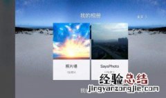 手机qq编辑资料删除 手机qq编辑资料删除怎么恢复