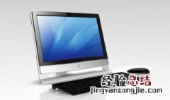 迷你世界怎么修改默认文件夹名字 迷你世界怎么修改默认文件夹