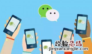 Vivo4.2安装不了微信怎么办? vivo手机4.4.4下不了微信