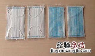 口罩如何佩戴 民用口罩怎么佩戴