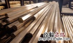 铜是金属吗